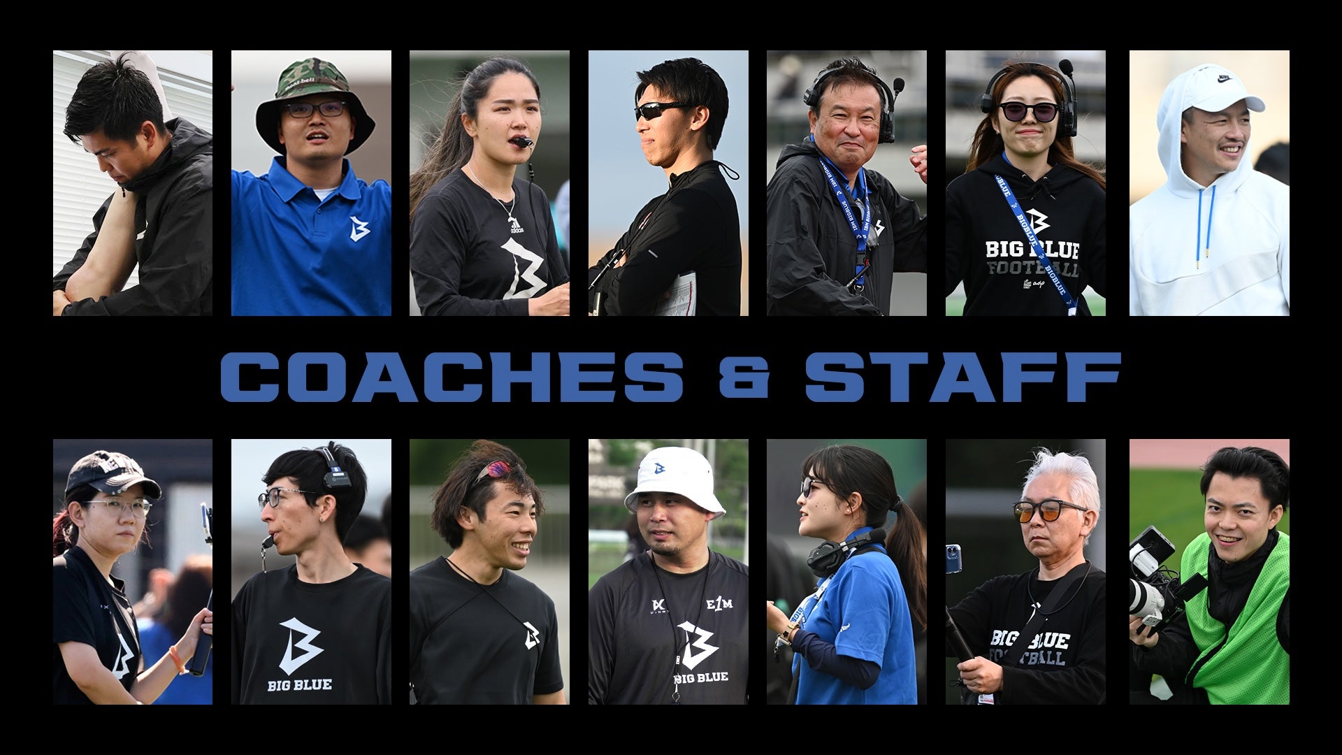 Staff